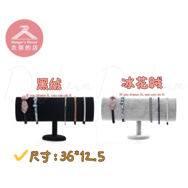 sg-11134201-22120-g2hl5tqywjkv89