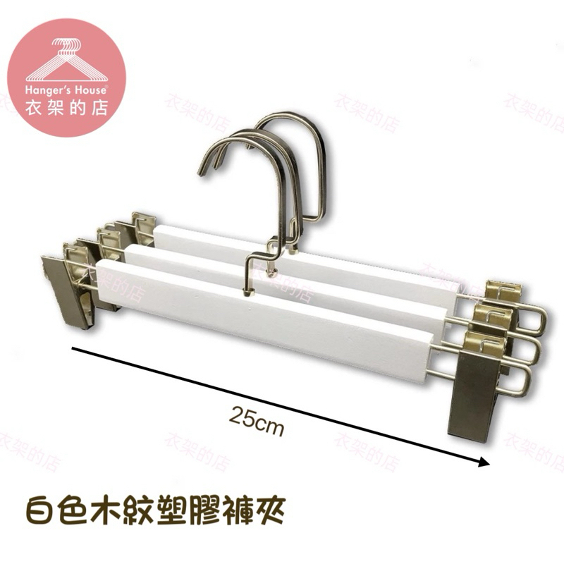 tw-11134207-7r98s-lnhdm4x61vzt06