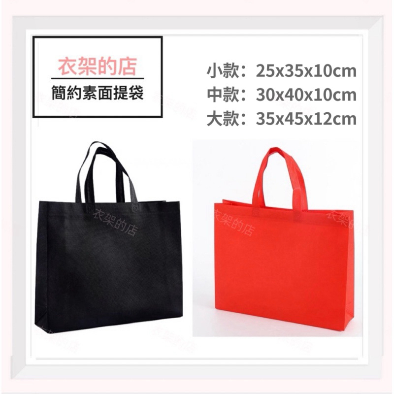 tw-11134207-7r98u-lpbnx2xh84zbea