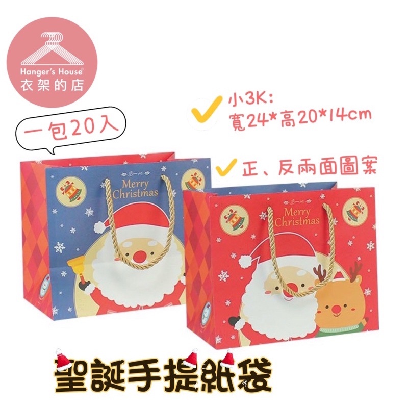 sg-11134201-22110-getnqn3ju0jv9d