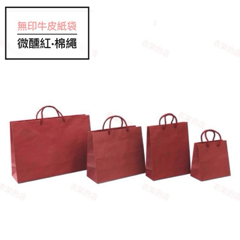 tw-11134207-7r98o-lotlsi3mv2m050
