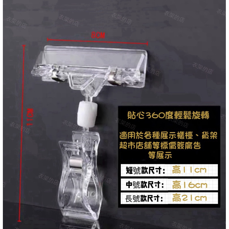 tw-11134207-7r98s-ln5hjw5iyr2x49
