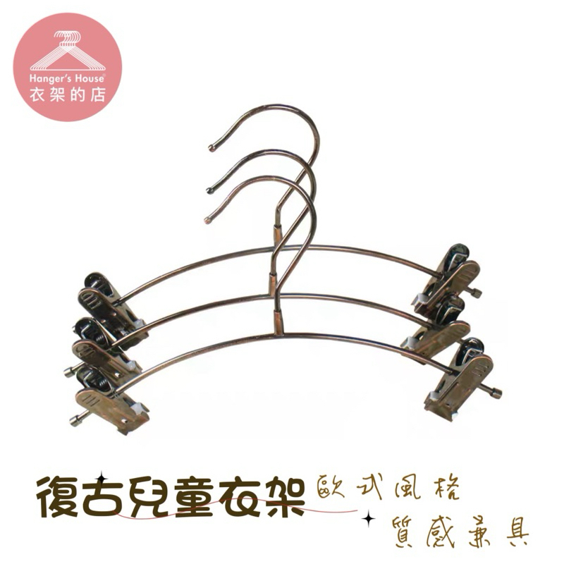 tw-11134207-7r990-lneig92u0f21c5