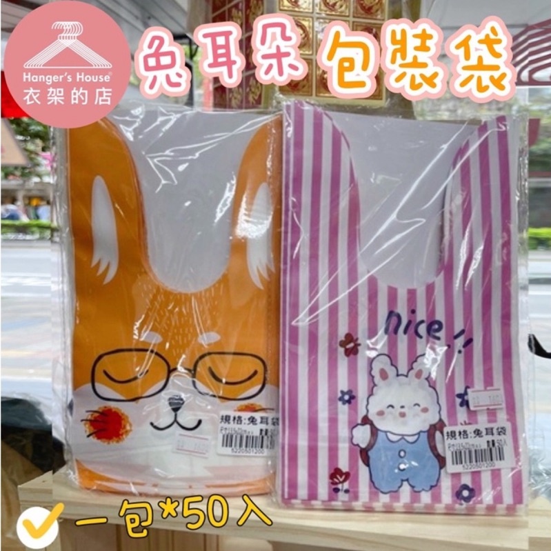 sg-11134201-23010-o38g1h7jidmvfe