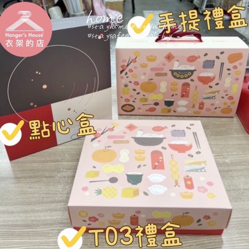 sg-11134201-22120-a1o140zytmkv5c