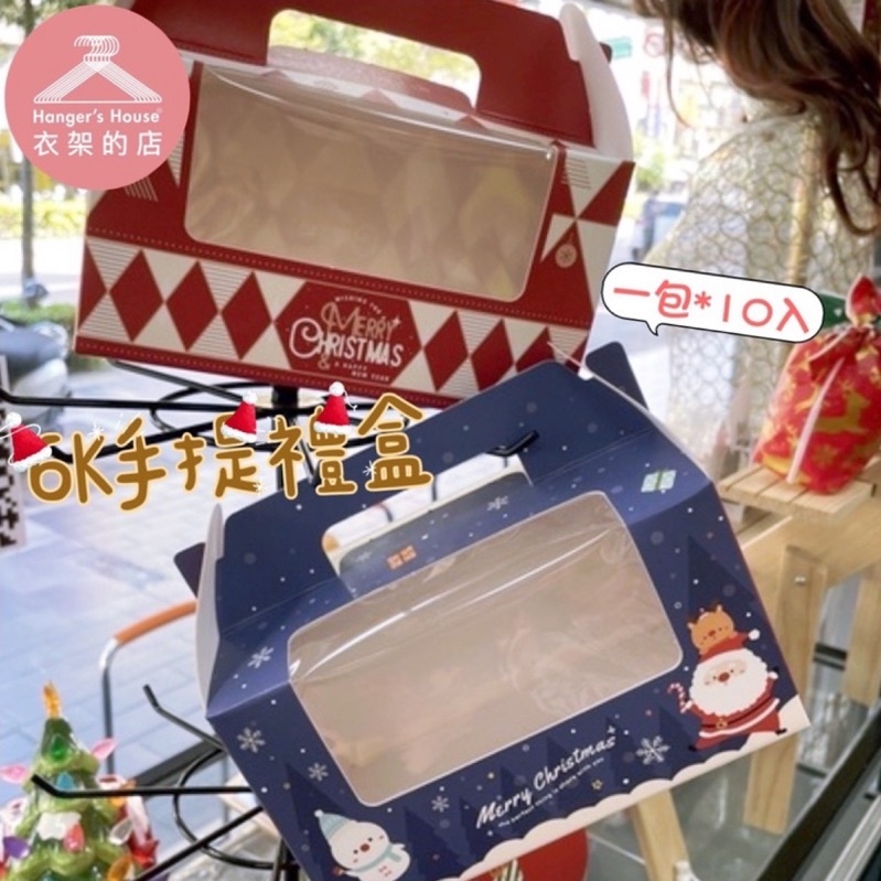 sg-11134201-22110-2pnacycedfkv0c