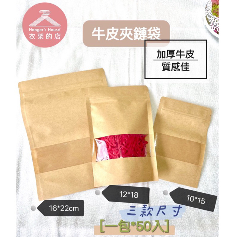 tw-11134207-23030-52zbpq58gbovf9