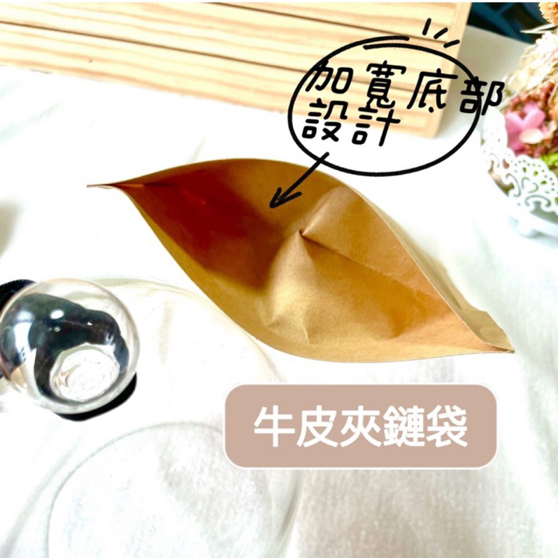 tw-11134207-23030-5lryw8c9gbov88