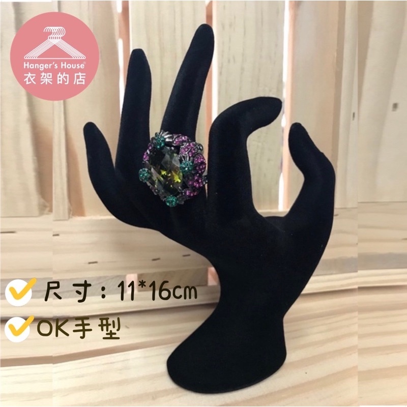 sg-11134201-23010-sgis8096h7lv82
