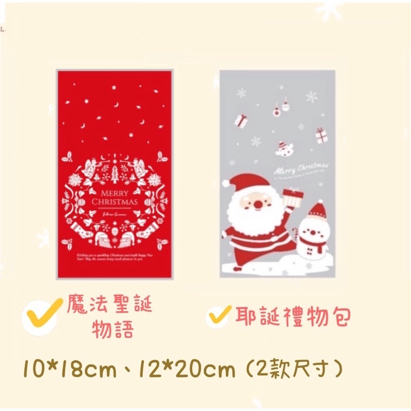 sg-11134201-22110-rqdkk66619jv1f