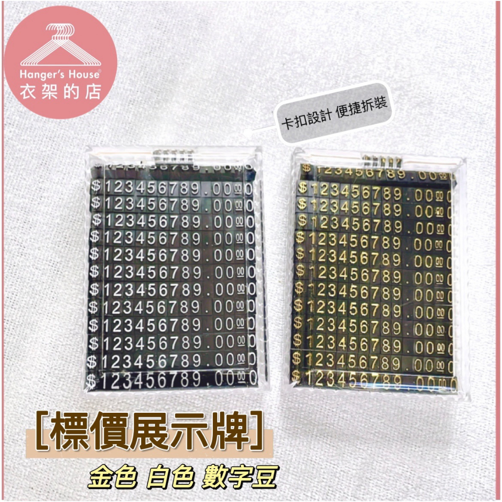 tw-11134207-7qul3-lj5fm34x47uc26