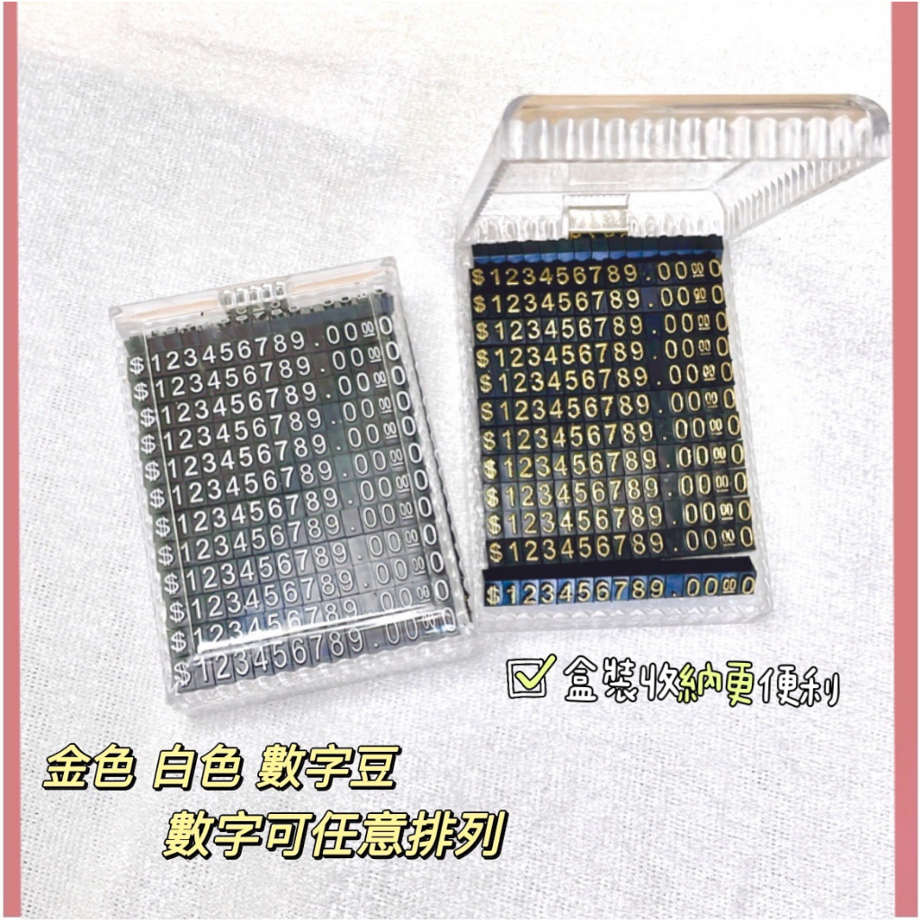 tw-11134207-7qukx-lj5fm34x5mesb2