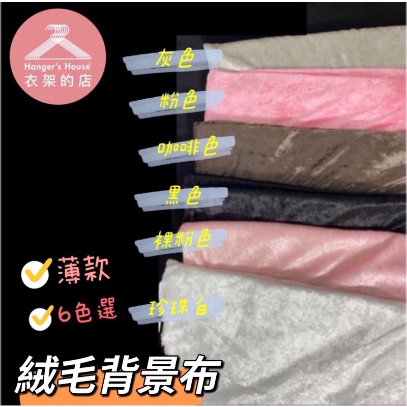 sg-11134201-22110-rw5qh79mofkv79
