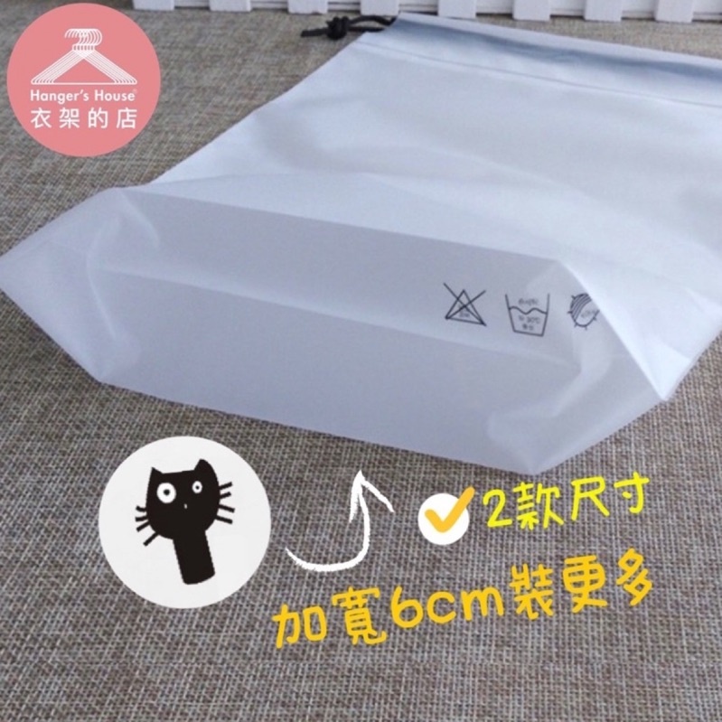 sg-11134201-22120-54blq94k8qkv53