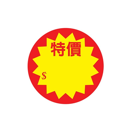 tw-11134207-7quky-lkjchebj9nyucd