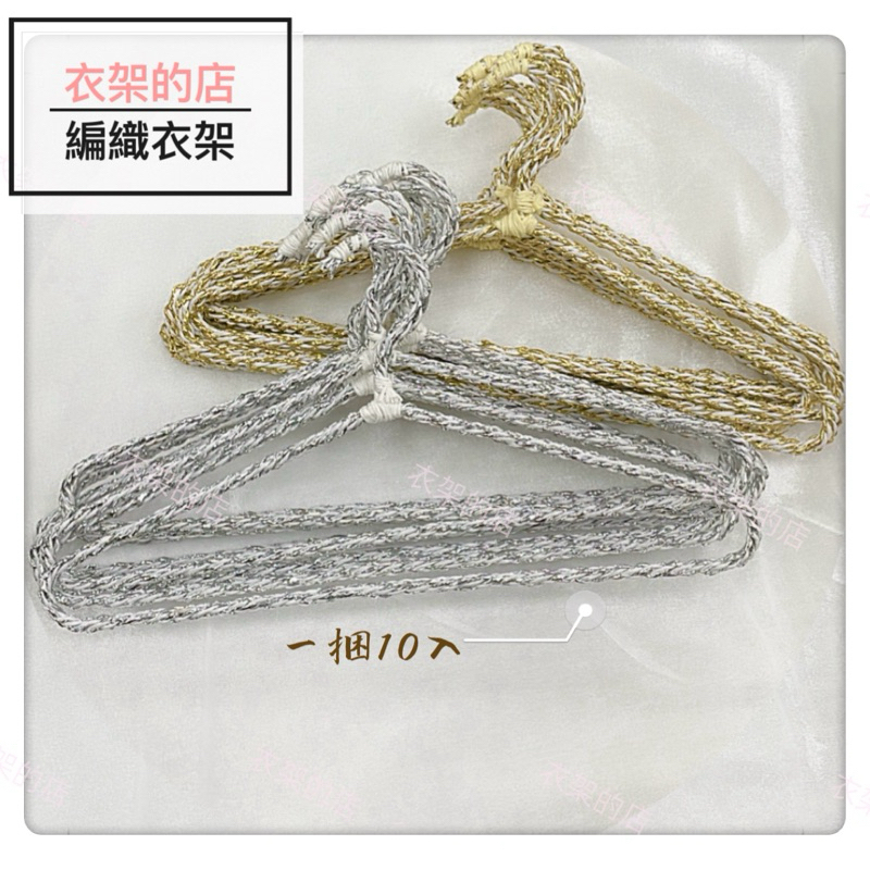 tw-11134207-7r98q-lntsvsjicny15a