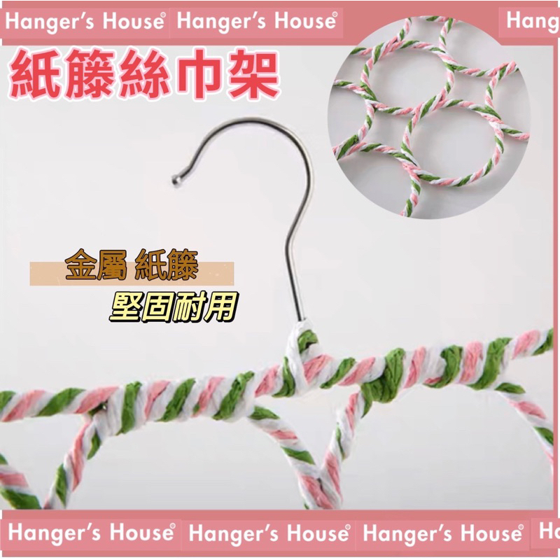 tw-11134207-7qukw-lj5d0enw4lh0fb