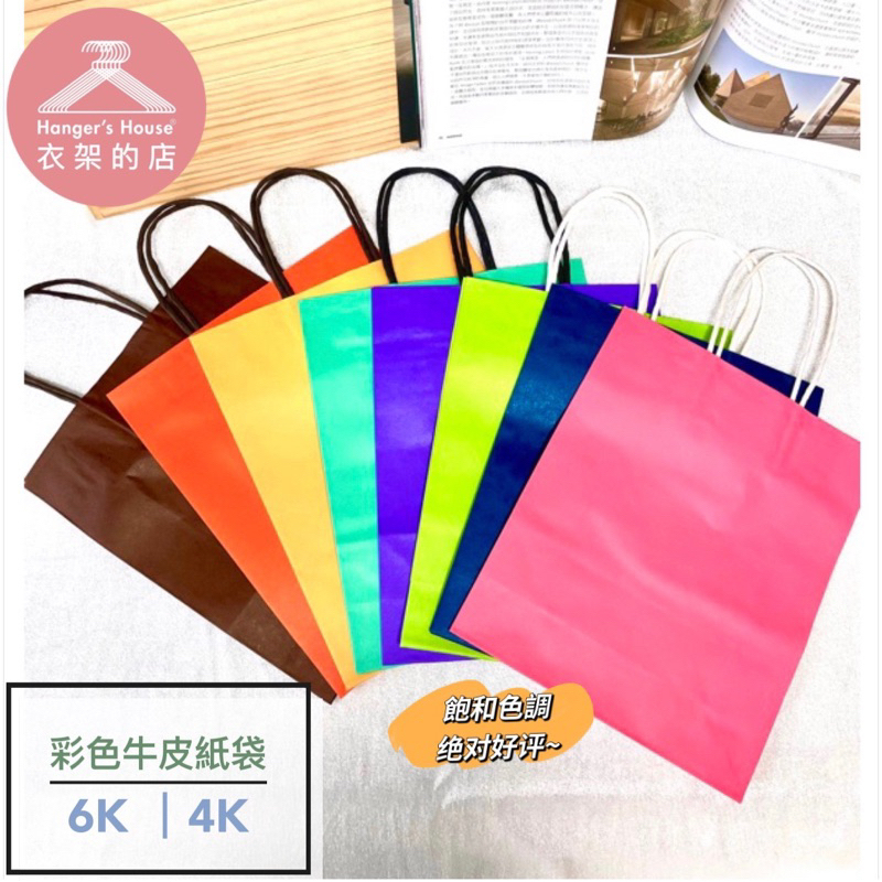 tw-11134207-7qukw-lfb4ofbfq48a03
