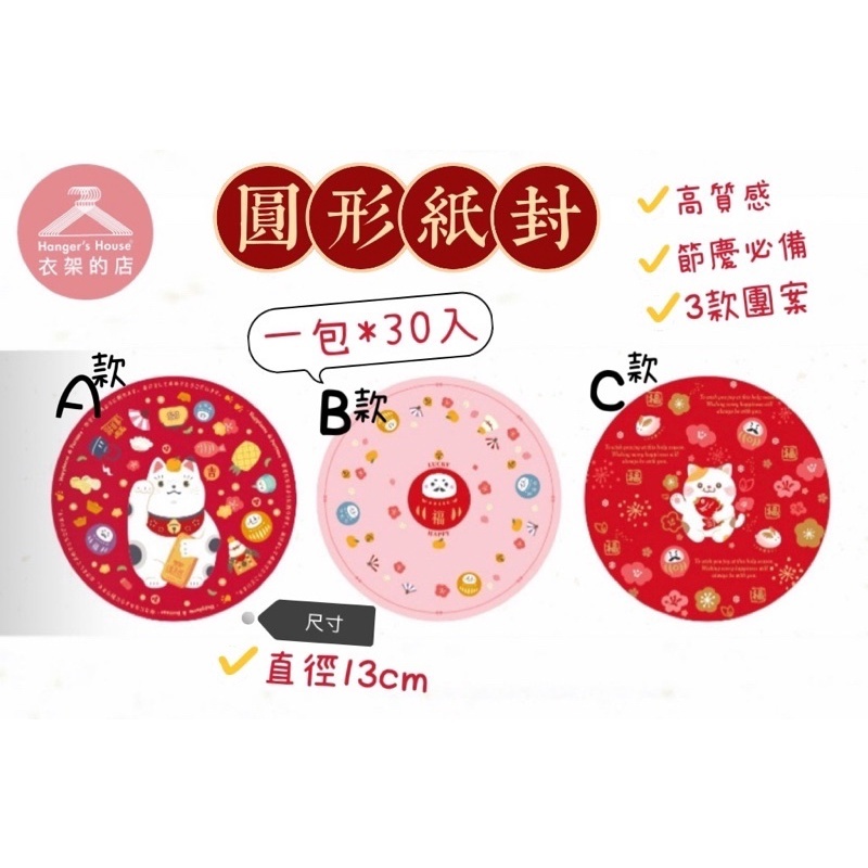 sg-11134201-22110-mnks4rsdj8jv7f