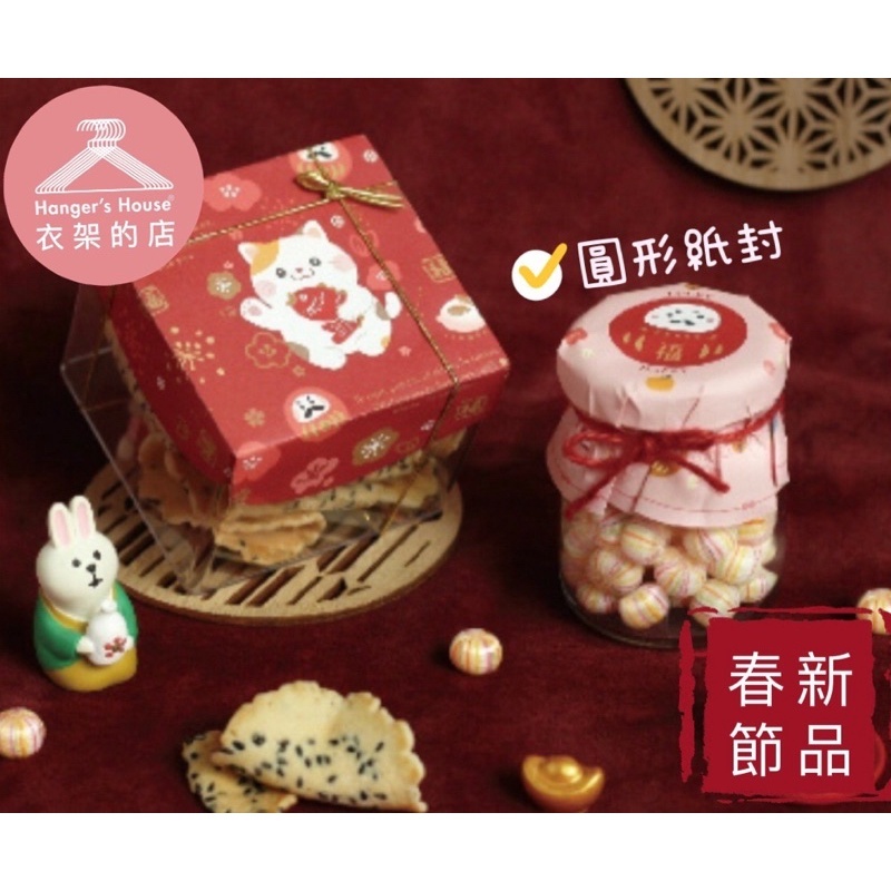 sg-11134201-22110-qwcp0ozdj8jvd7