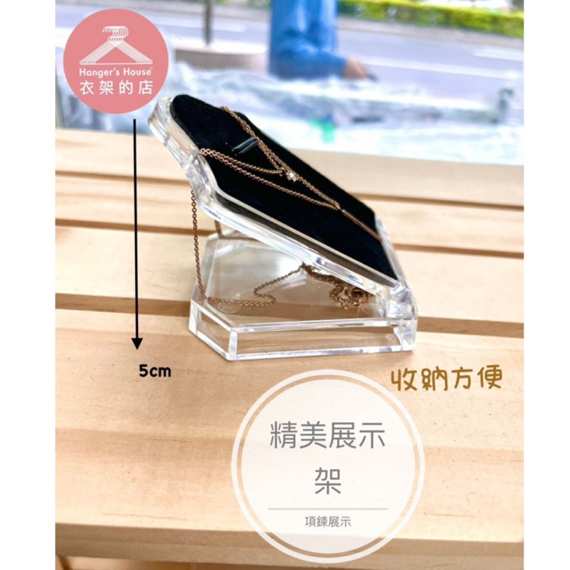 tw-11134207-7quky-lev3shocl3cf6d