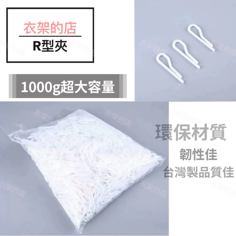 tw-11134207-7r98p-loy2c1lb3m2be6