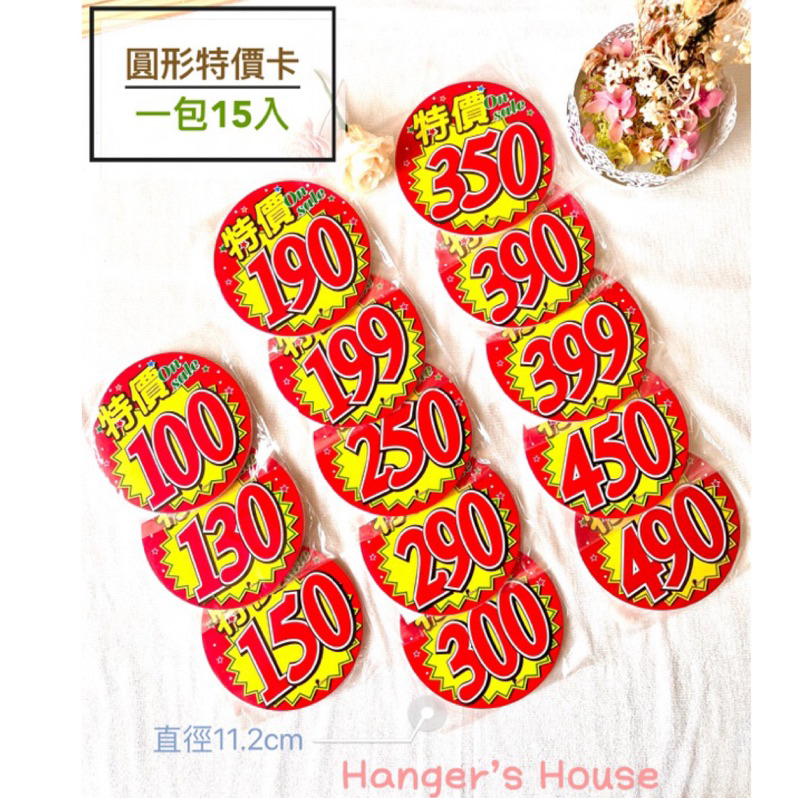 tw-11134207-7qukw-lev58hu4wldbed