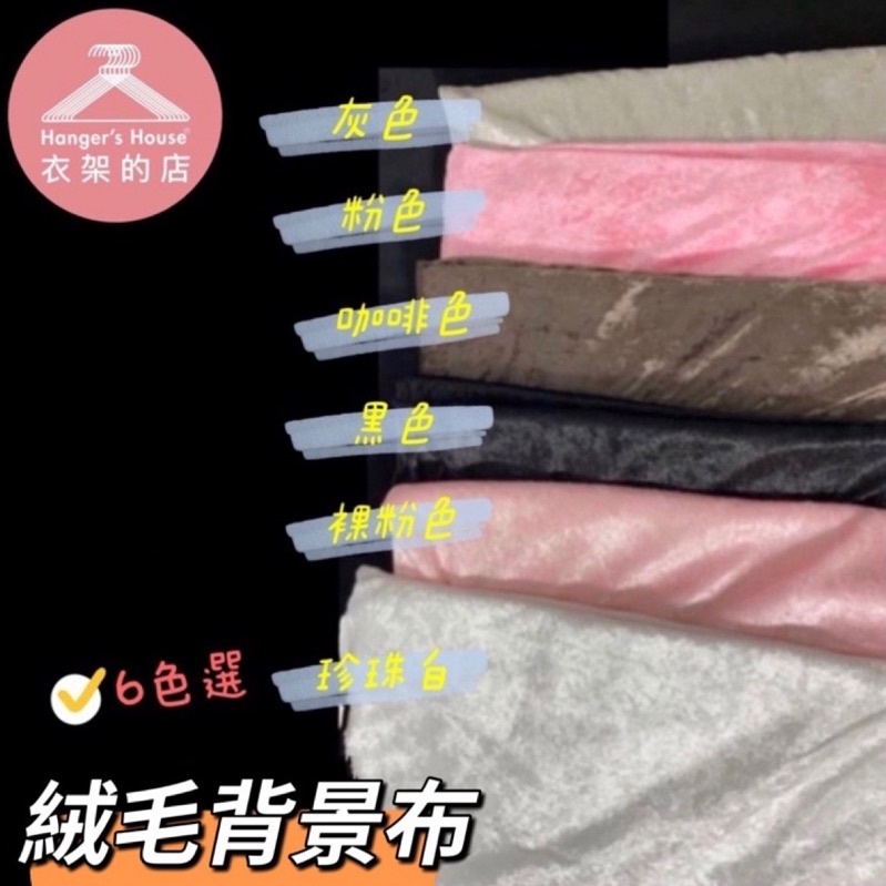 sg-11134201-22110-xewawmvtpfkv6e
