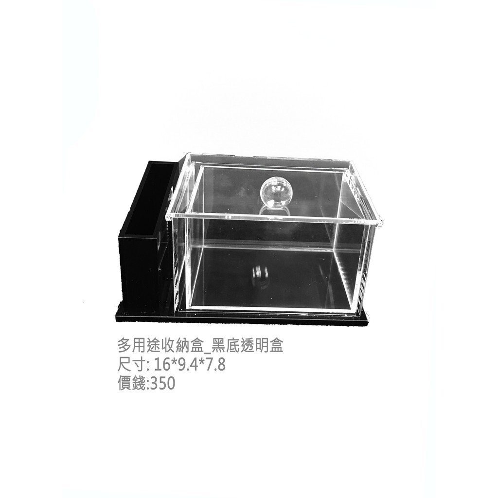 48cca5b8c3fa0f82572420b1f69000b7