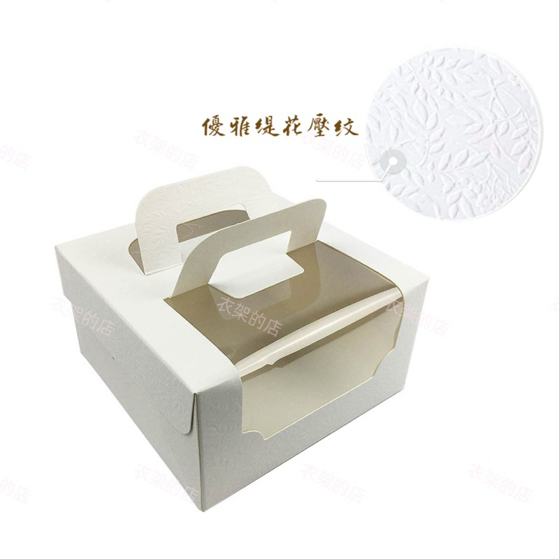 tw-11134207-7r98s-lnvnysme2lnh6c
