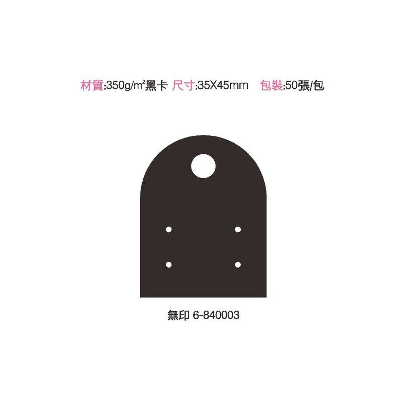 tw-11134207-7r98u-locg7g5emu2caa