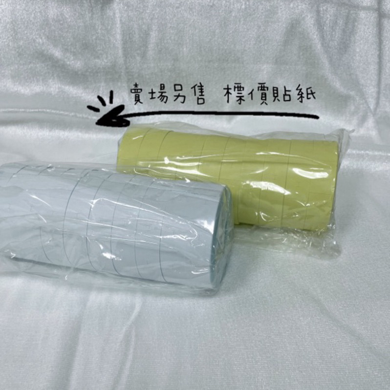 tw-11134207-23020-c53txcxl3lnv37