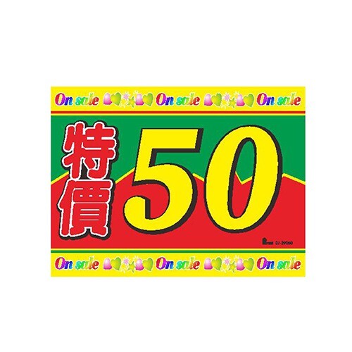 54b888e9508229e1bc9bb501cb3358ad