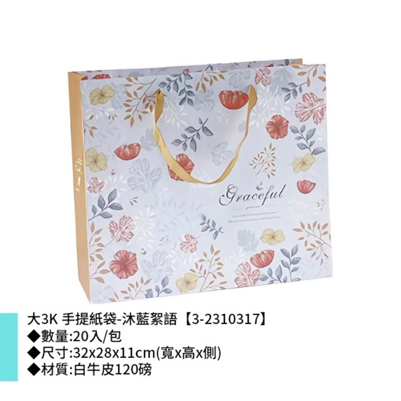 tw-11134207-7r98w-lrxwuyodt9mw1b