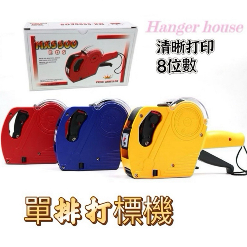 tw-11134207-7r98v-luizg296ej7v91