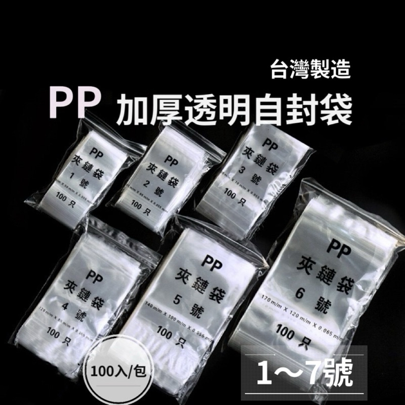 tw-11134207-7r98u-lpahfwxg9wmr20