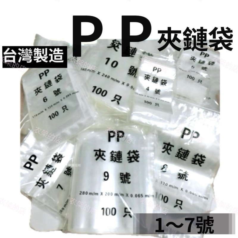 tw-11134207-7r98s-lpah9vv7vomr0d