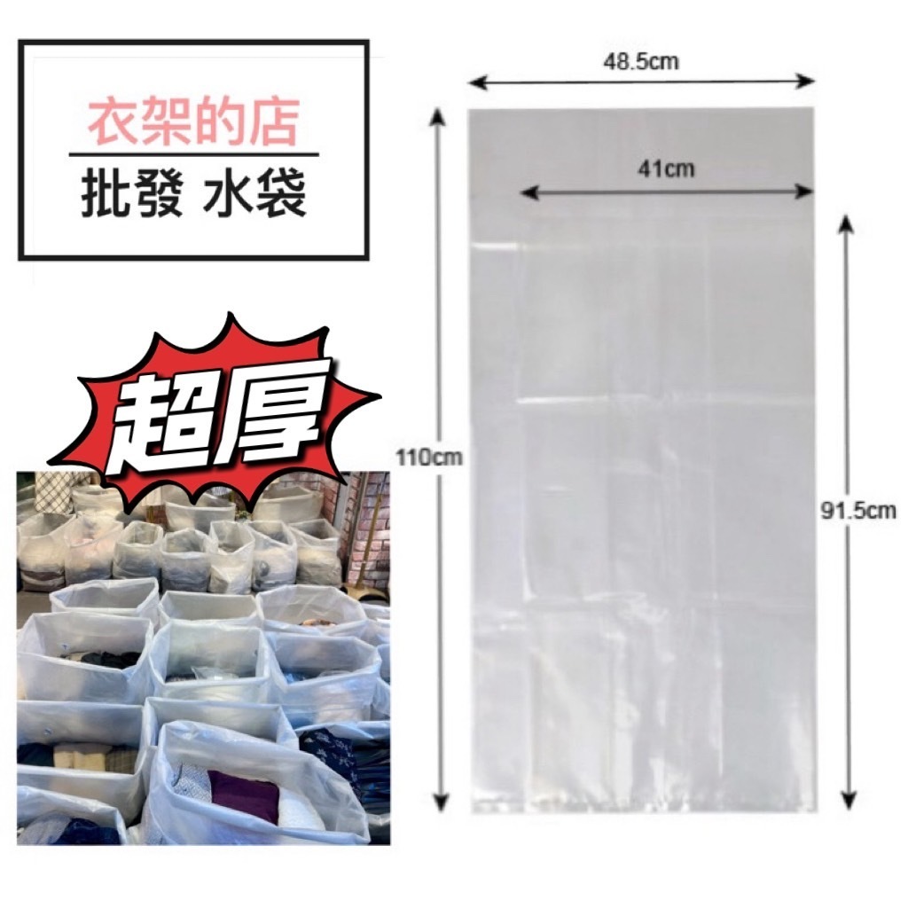 tw-11134207-7r98w-lveksfz1e2jyc1