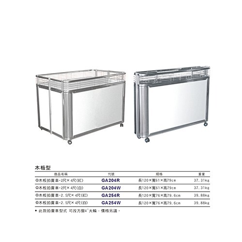 0a7065b097a907eeaec8a77864f1d8f7