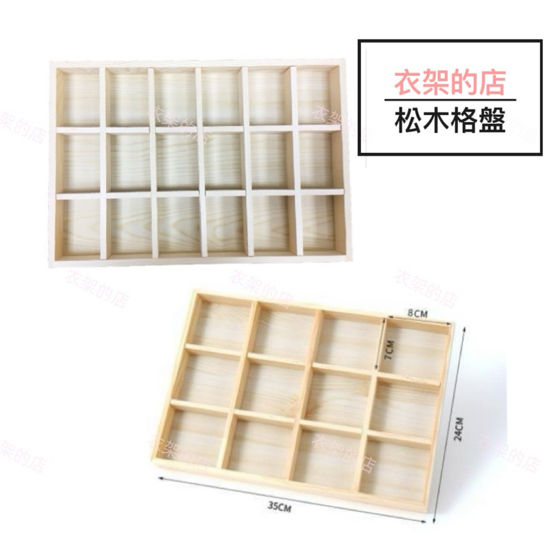 tw-11134207-7r98t-lp515w3bxl4n07