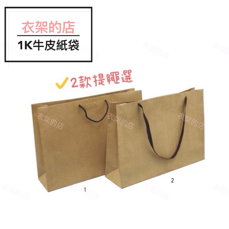 tw-11134207-7r991-lnwqfoo7s1zx71