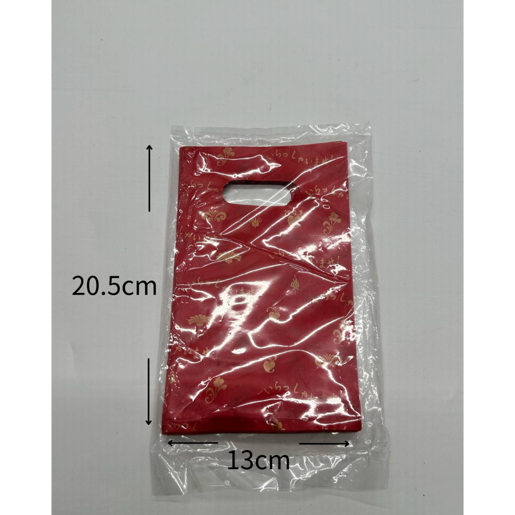 tw-11134207-7rbk4-m9ea66va6zr9fa