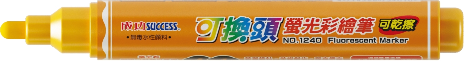 1240 1.jpg