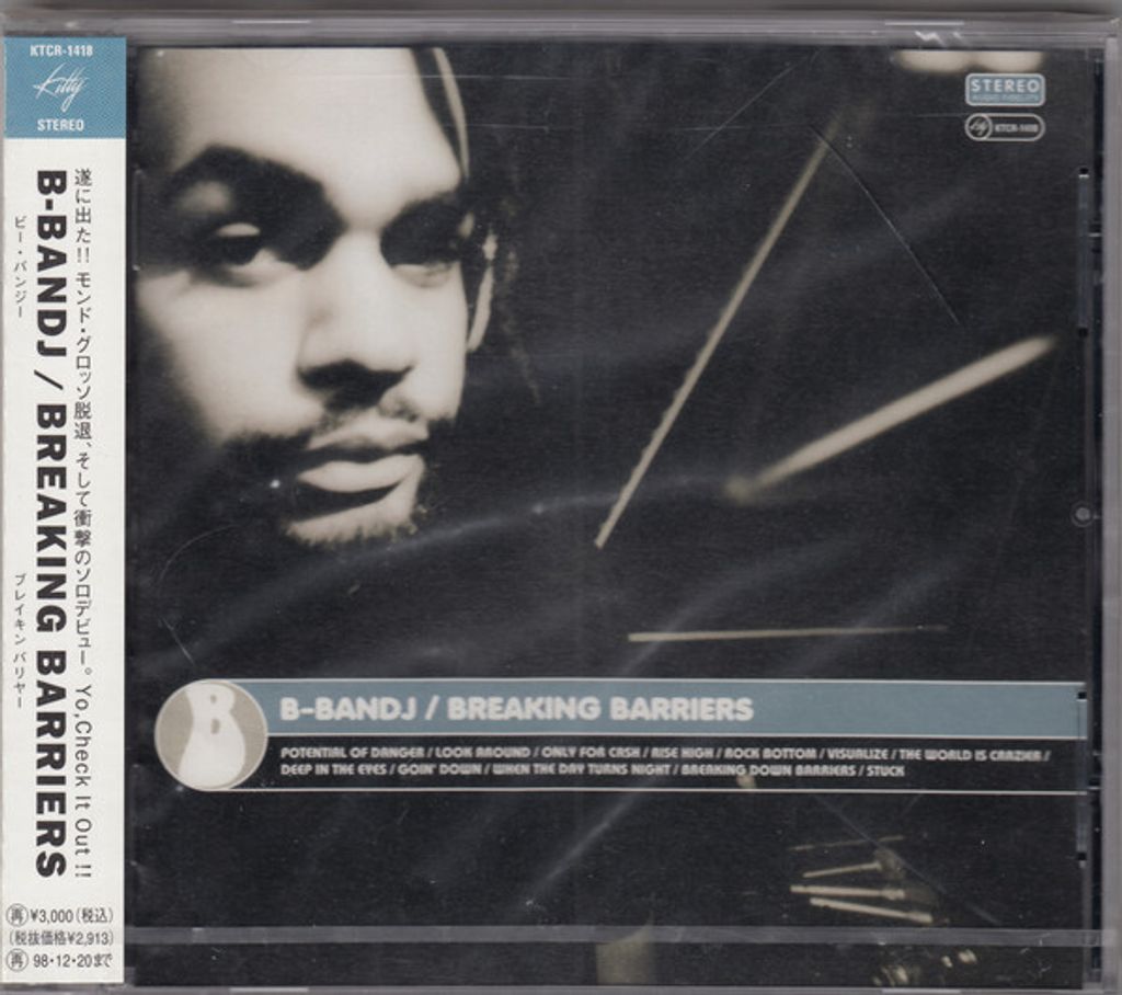 B-BANDJ Breaking Barriers CD (Japan press with OBI)