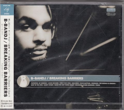 B-BANDJ Breaking Barriers CD (Japan press with OBI)