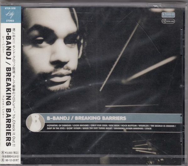 B-BANDJ Breaking Barriers CD (Japan press with OBI)