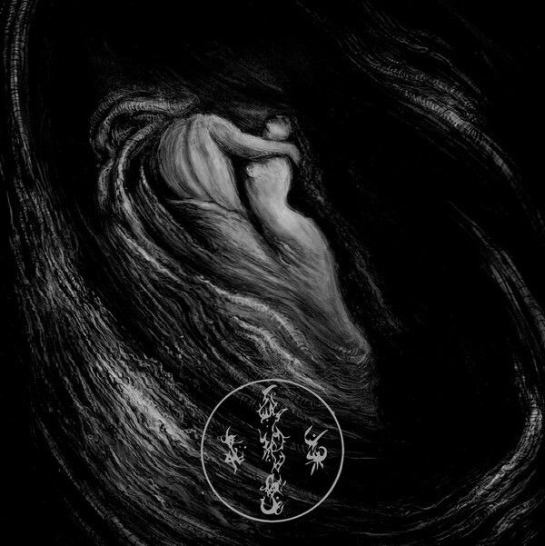 ÆVANGELIST Writhes In The Murk CD.jpg