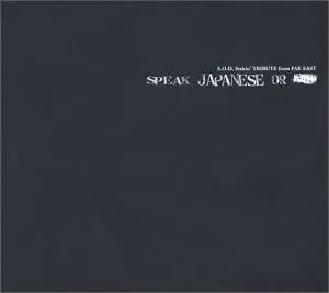 Various ‎– S.O.D. Fxxkin' Tribute From Far East - Speak Japanese Or XXX.jpg
