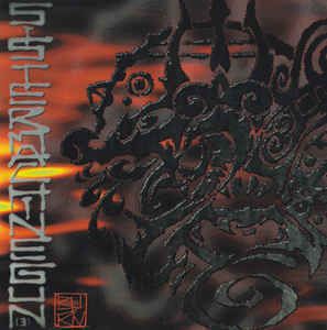 SISTER MACHINE GUN Burn CD.jpg