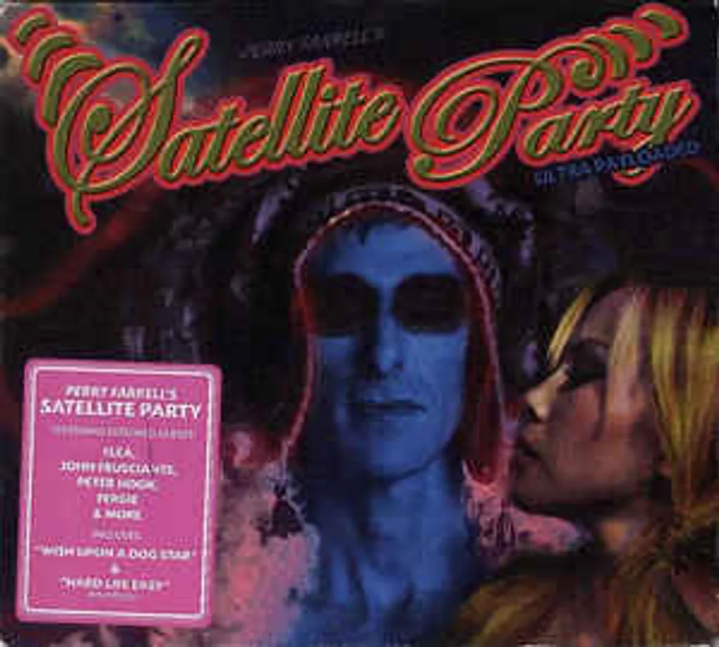 SATELLITE PARTY Satellite Party CD.jpg